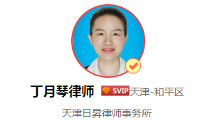 创业失败，有限责任公司的解散有哪些要求？