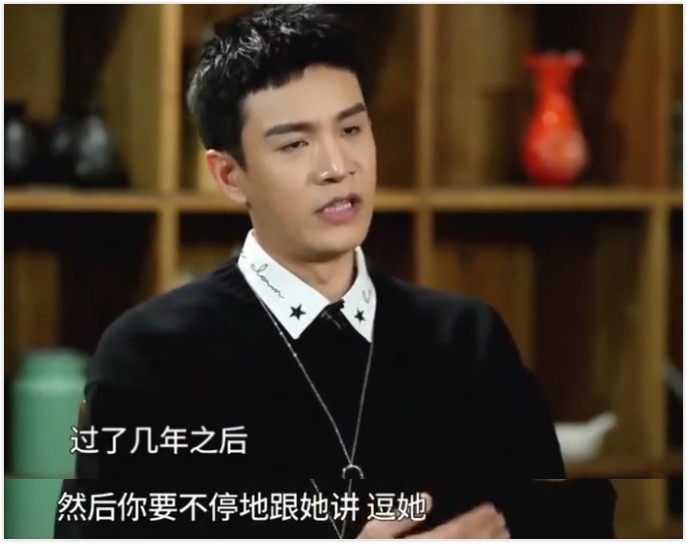 经超头婚当“继父”，待小李琳女儿如亲生，继