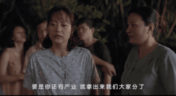 这CP何时能光明正大