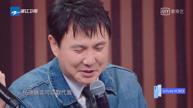 《王牌对王牌》即将收官，下一季成员大换血？沈腾不小心说漏嘴