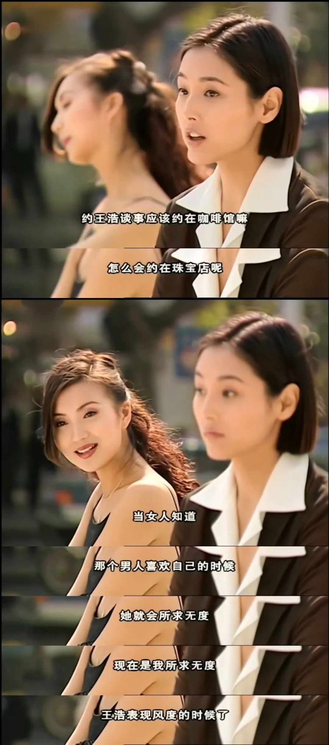 绝了!她才是娱乐圈「香艳性感」第一人