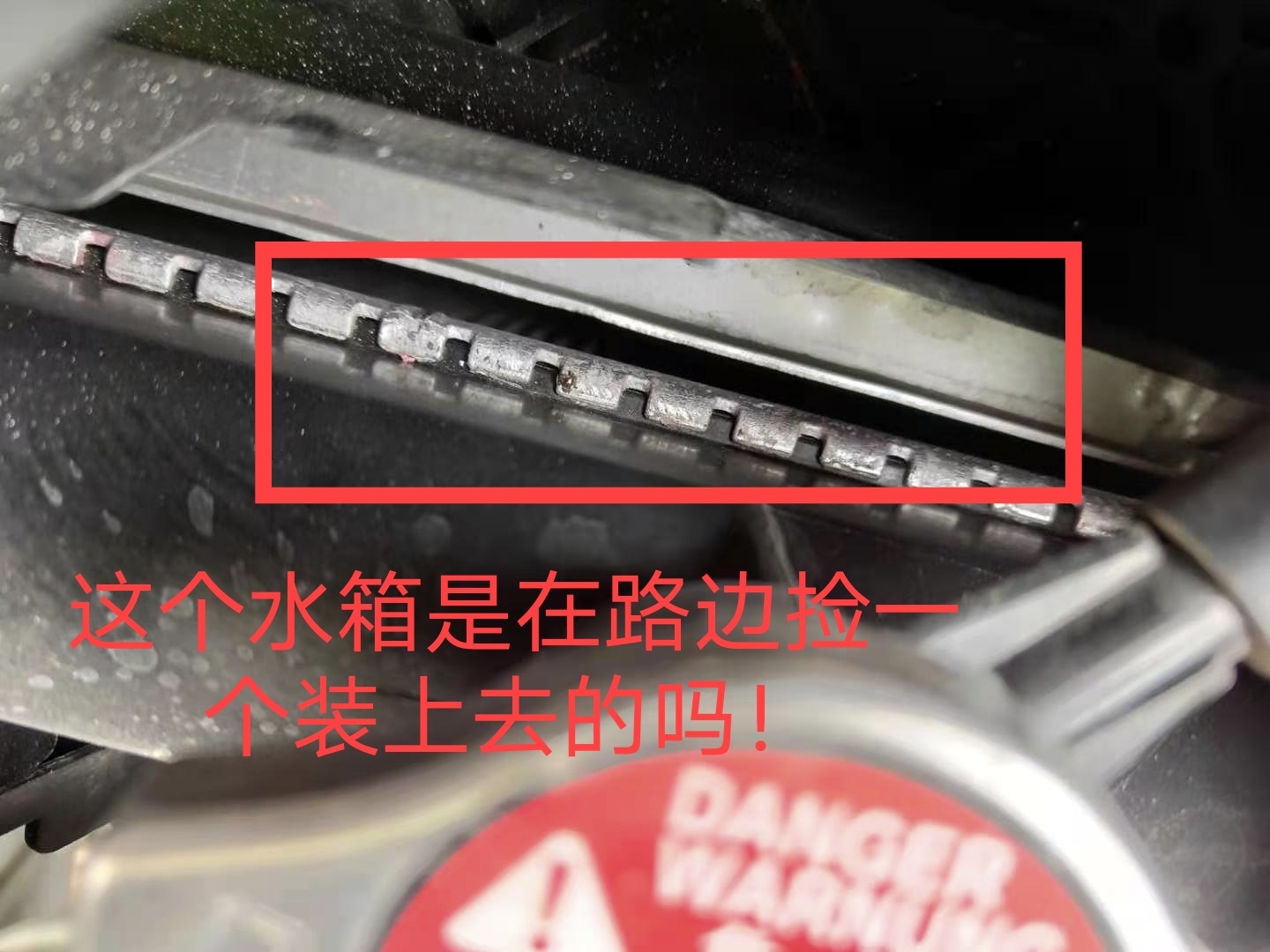 湖北美女來電：700元驗(yàn)車費(fèi)，挽回了17萬的嫁妝
