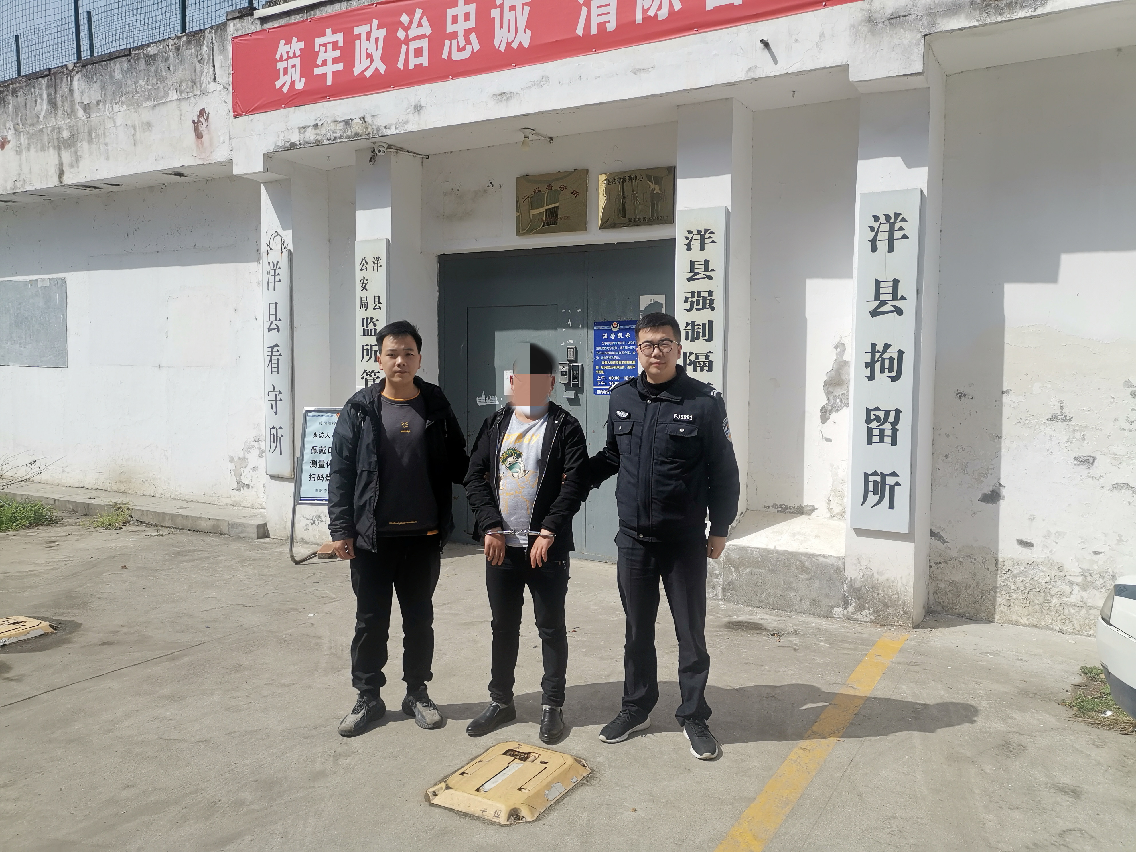 小案不小看，城固公安双溪派出所破获一起盗窃案