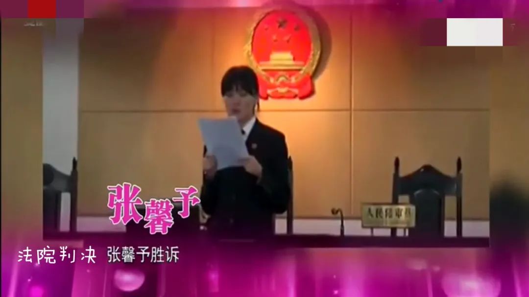 为何张馨予婚前婚后大变样？女人和谁在一起，