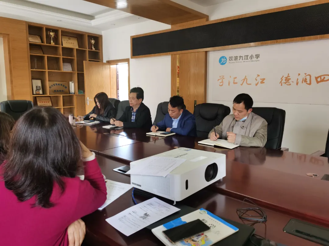 双巴校对校丨记巴塘措拉镇中心校副校长到双流九江小学跟岗研修