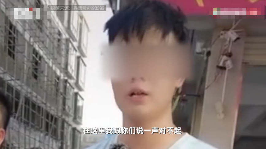 女子凌晨遭人强行拖拽上车 当事男子发视频道歉：为自己的行为感到羞耻