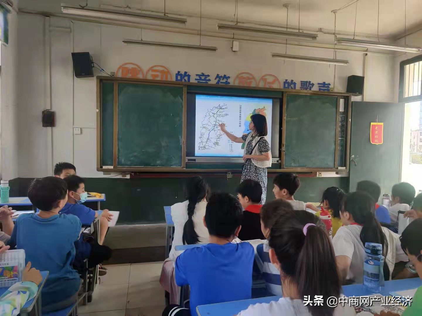 周口市川汇区六一路小学开展互听评课专业成长活动