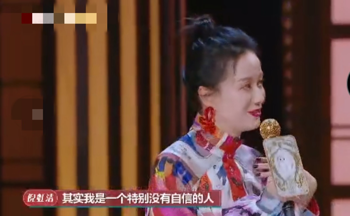 Shadow of family of Ni rainbow clean exposing to the sun, parents is right its profession sniff, pat underwear advertisement to send its self-abased