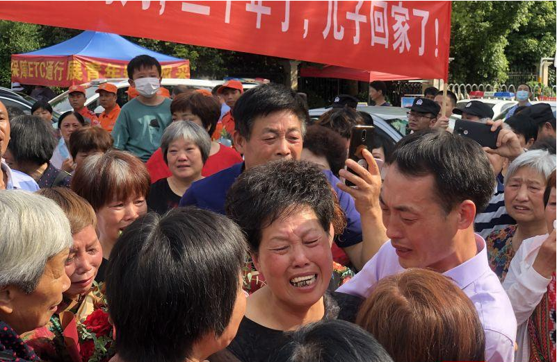 跨越三十年的亲情，终于找到自己的亲生父母