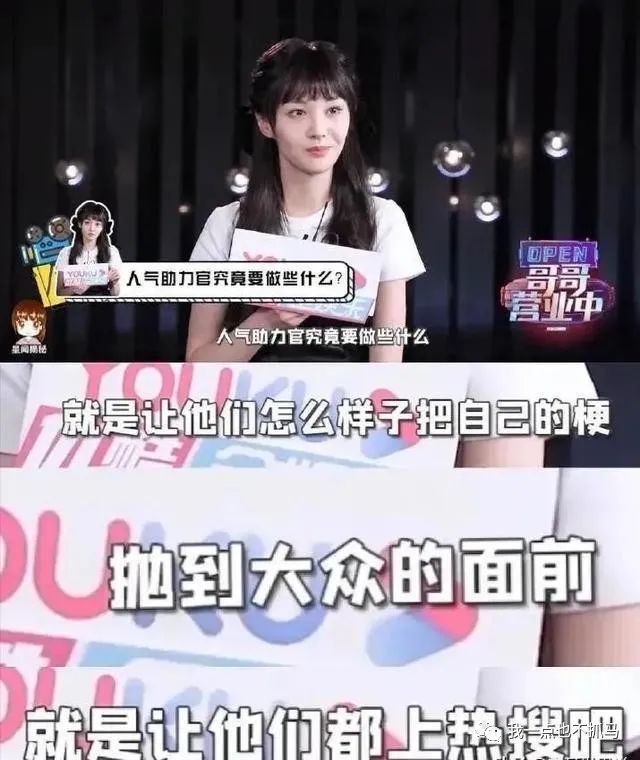 杨幂刘恺威当年撕破脸，可不止是“夜光剧本”这么简单？