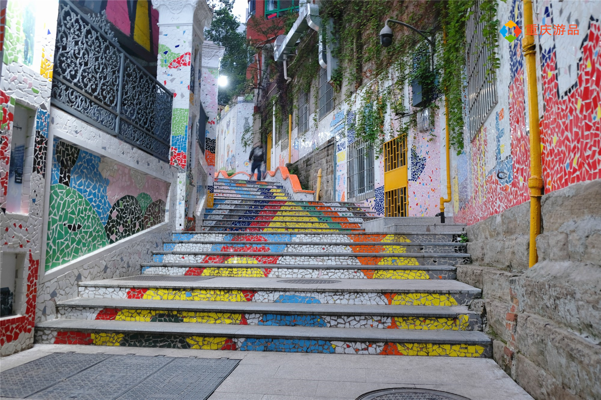 魅力渝中：重庆老社区的新生，枣子岚垭可不仅仅是名字好听