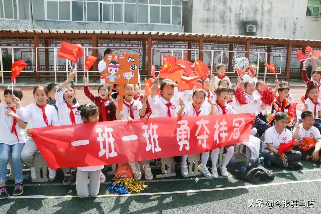 驻马店市第二十一小学怎么样?春季趣味运动会(图17)