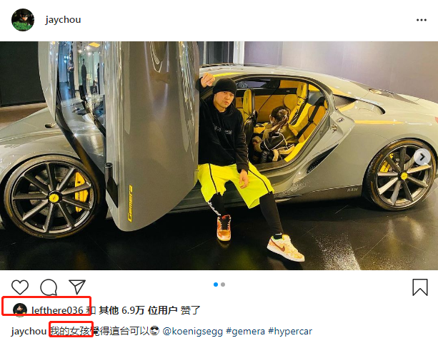 周杰倫攜妻兒參加生日趴，昆凌抱著三歲羅密歐拍照，媽媽力爆棚