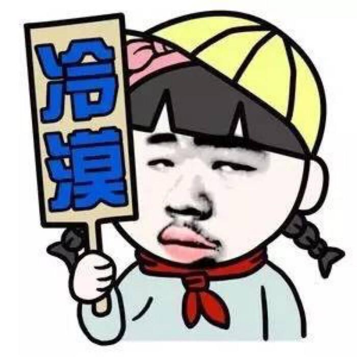 前央视美女主持生活凄惨 直播带货却引发火灾？