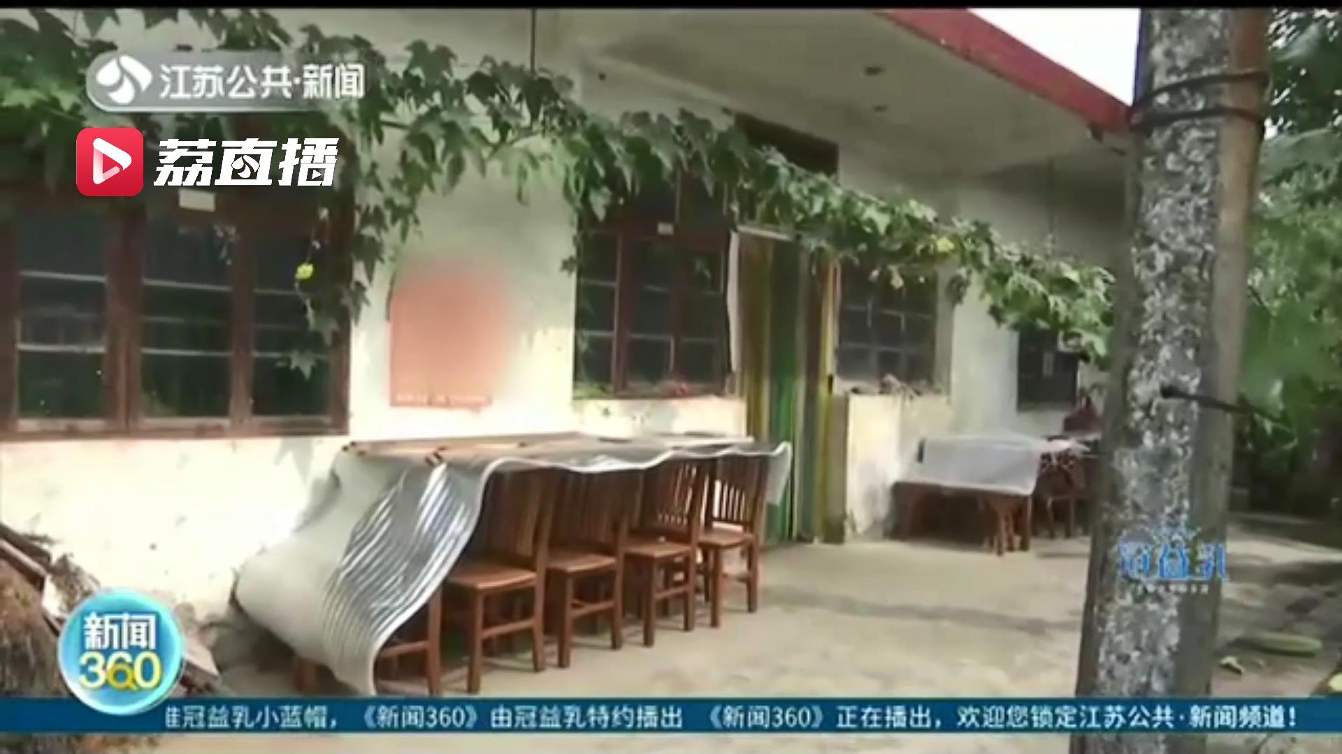 爱心接力！一家五口四位盲人 4月大&ldquo;眼盲宝宝&rdquo;盼着看世界