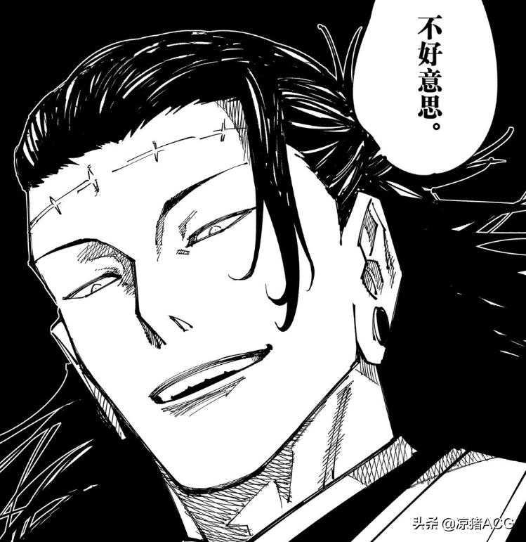 虎杖悠仁诞生之谜 羂索为何要生下他 资讯咖