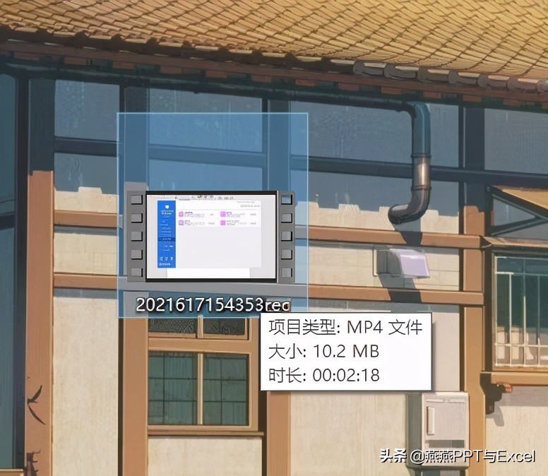 一款實用型辦公軟件：PDF工具，格式轉換，錄屏，錄音等一步到位
