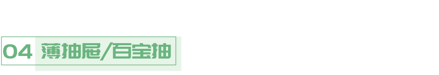 科普 ┃ 衣柜、橱柜的功能五金，真正的家居收纳神器！┃ 南京装修