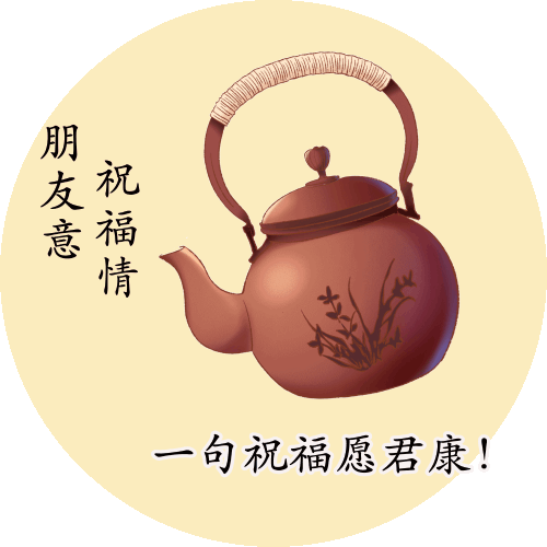 早上好文案配图片，早上好朋友圈正能量句子简短图片