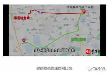 女生突跳车身亡，从业2年的司机3次偏航，货拉拉上发生了什么