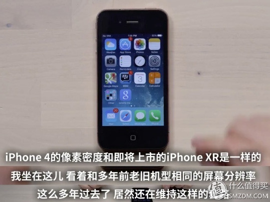 真香！Apple 苹果 iPhone XR 开箱评测与购买建议