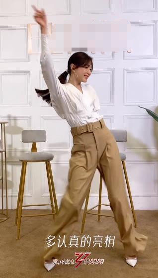 《浪姐》主题曲真魔性！姐姐们已经开跳，万茜值得C位