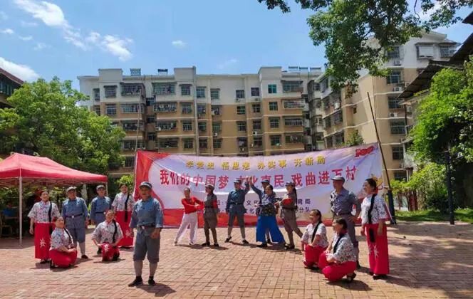 党史教育进小区 文化惠民暖人心———会同县人大常委会机关赴社区开展党史教育和“为群众办实事”活动