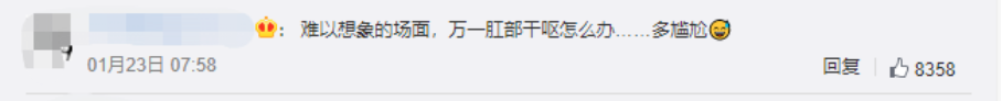 第二批留学生4月返澳；回国新规要求肛测！多地需要28天隔离