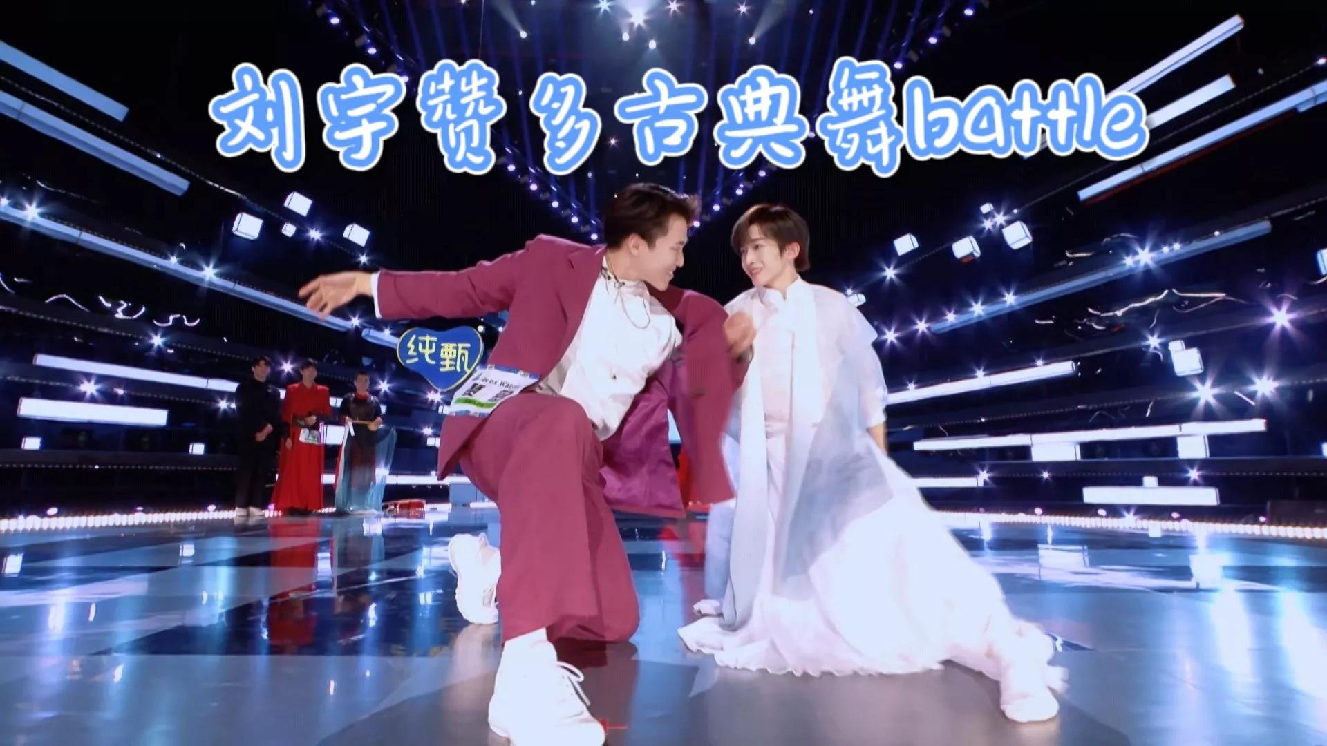 Talk " creation battalion 2021 " why to give a group? 