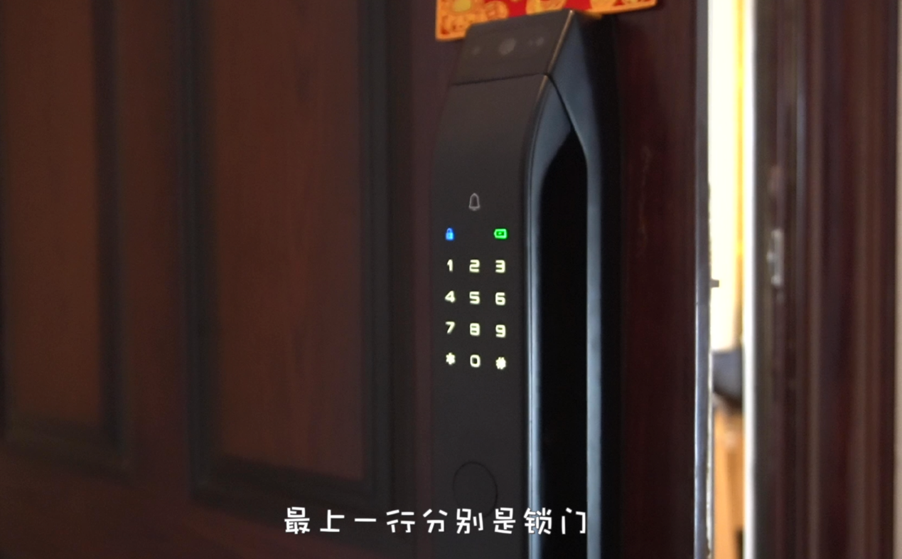 智能门锁改造计划，德施曼小嘀电子猫眼锁Q3M上线小米有品