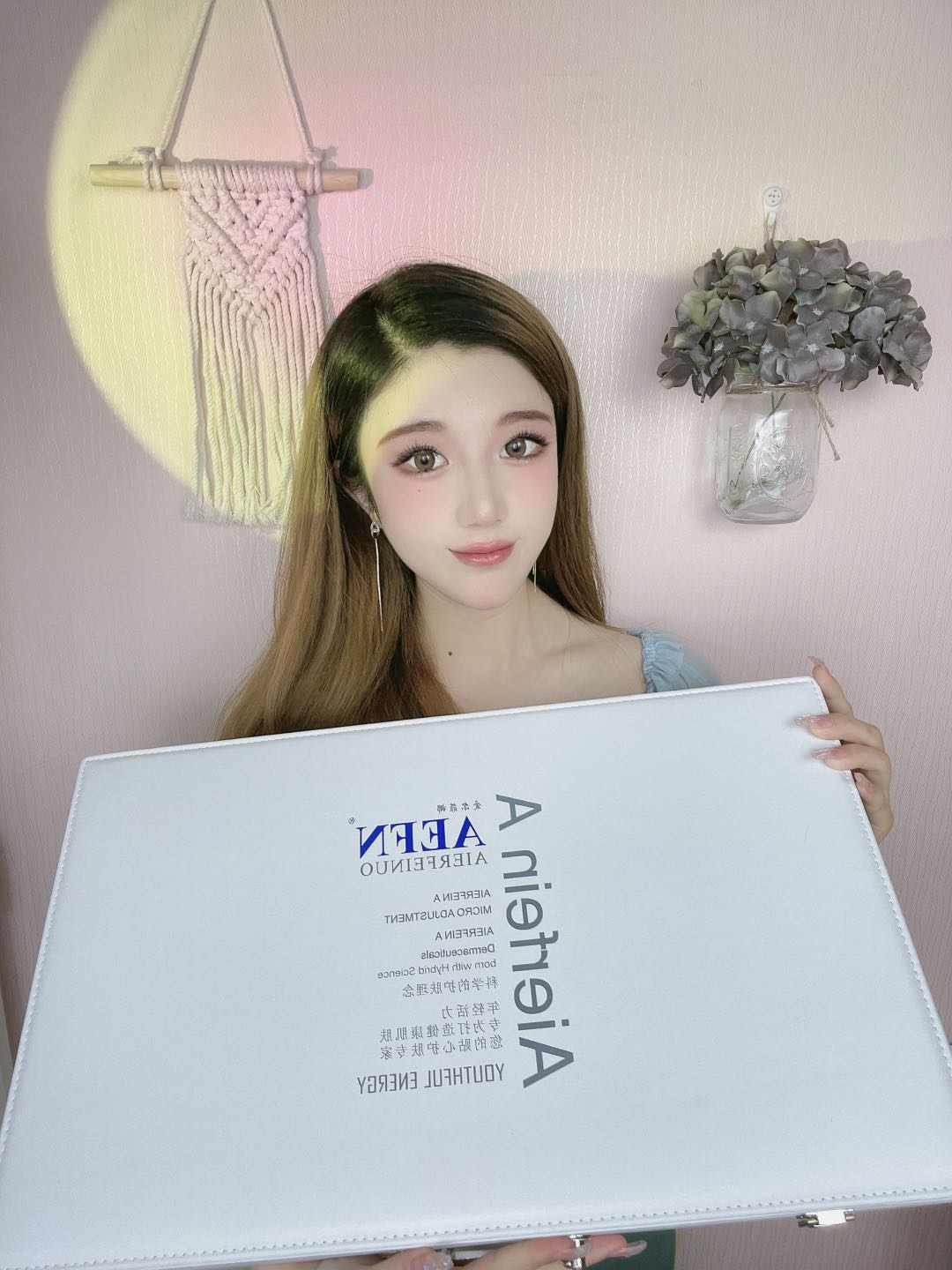 家安集团丨有了爱尔菲娜套装,从此成为真正的精致女人