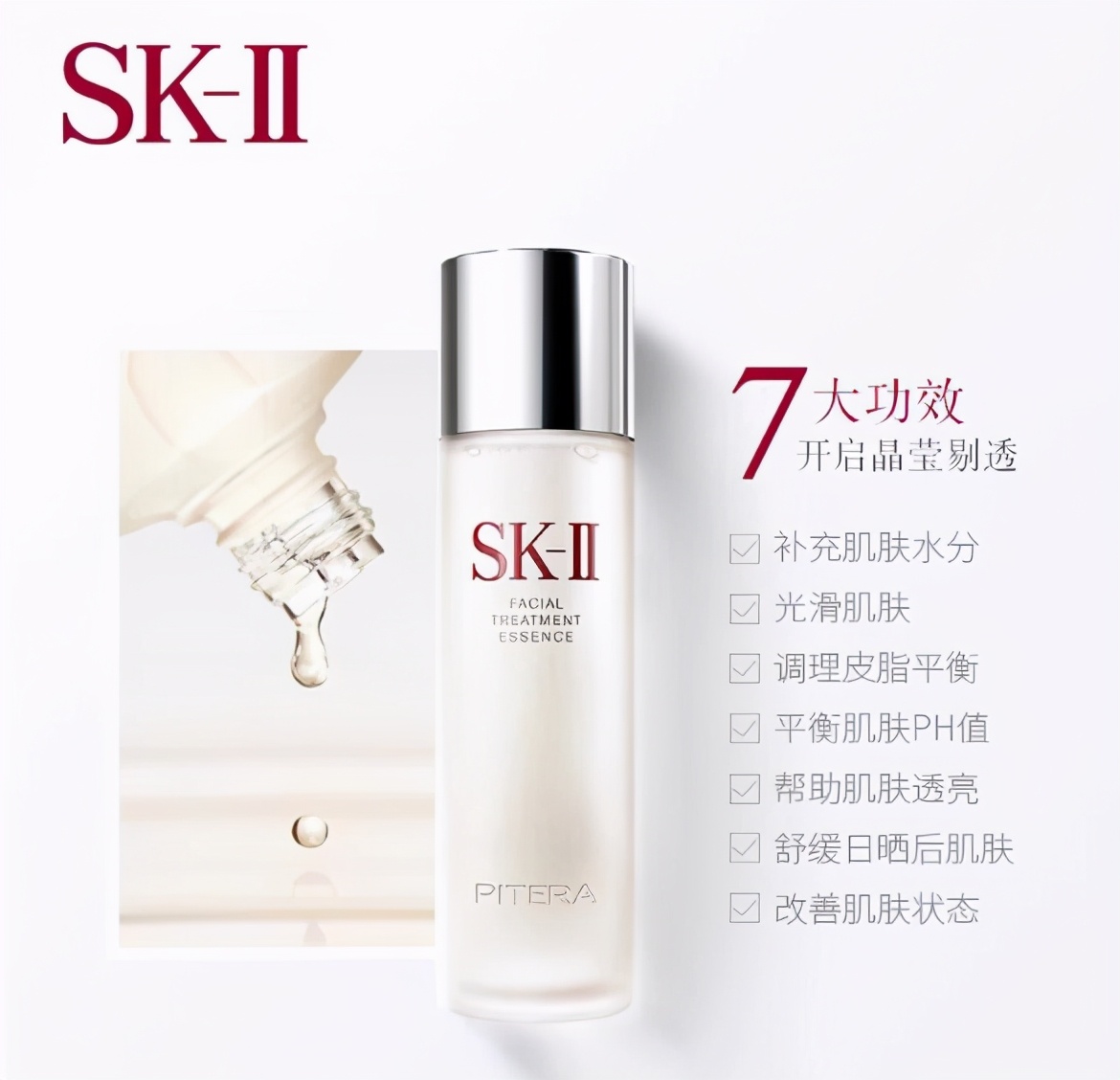 һھϷˣ˫ʮһױʵʱ