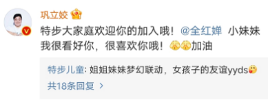 全红婵身价再翻一倍！14岁首登福布斯精英榜，广告商争相与她合作