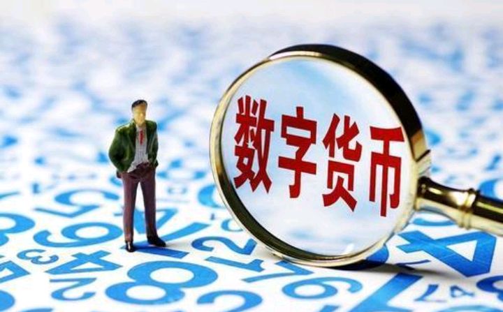 二维码将成过去式！央行推行新的支付方式，微信、支付宝始料未及
