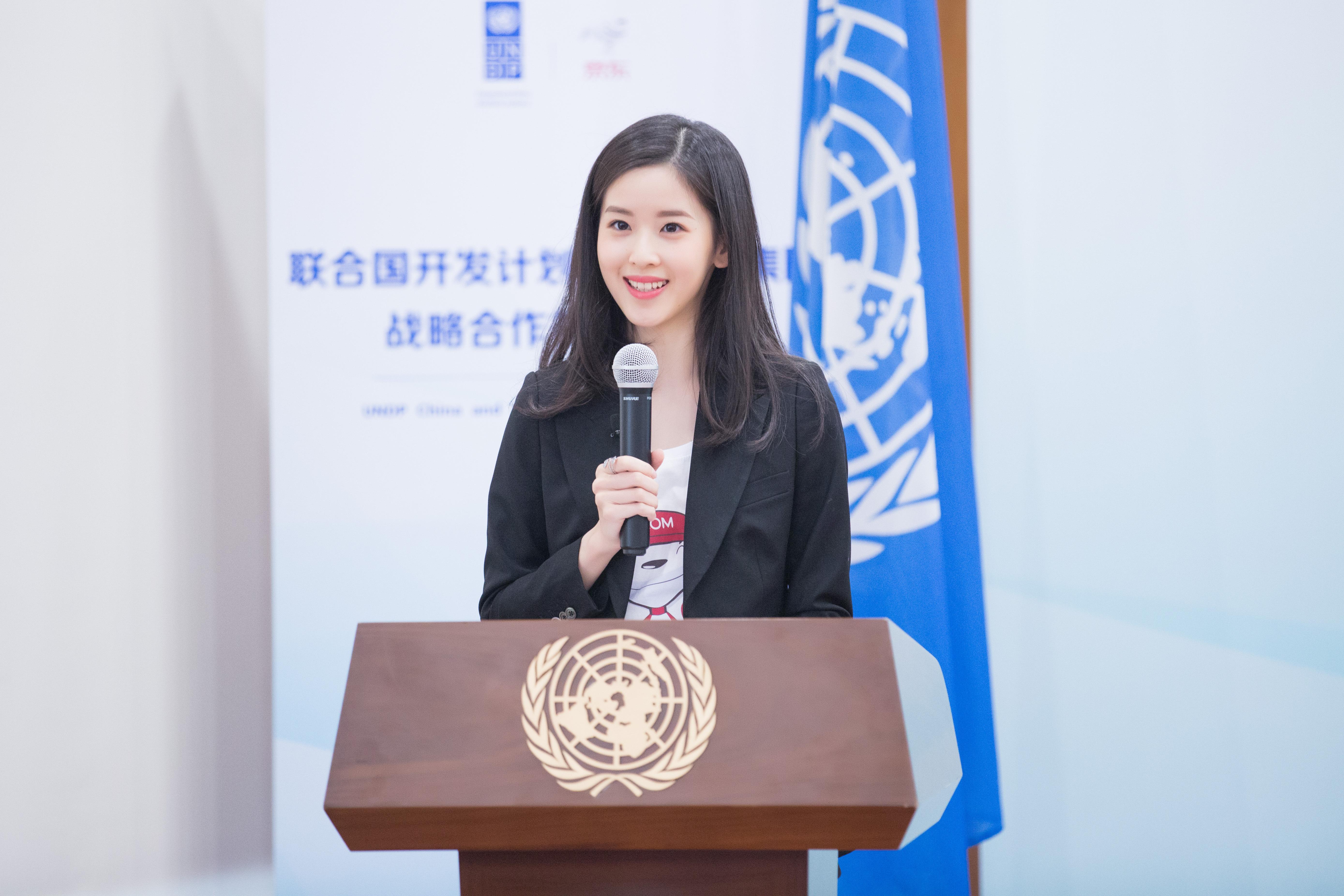 揭秘电商大佬背后的女人:优秀低调的张瑛,美丽高调的章泽天