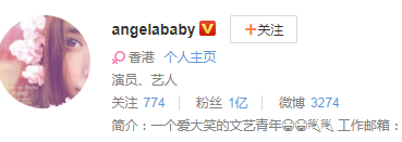 毛晓彤躲角落抽烟被拍，粉丝纷纷维护，杨颖抽