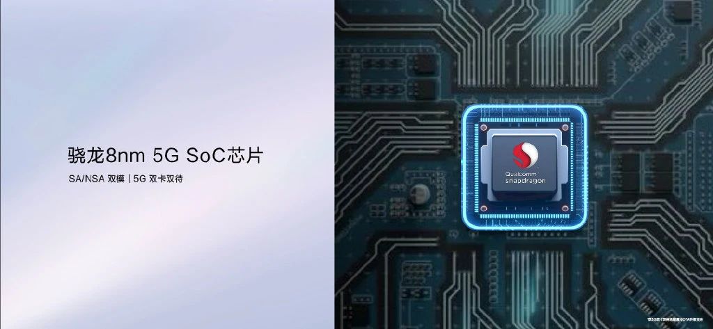 华为P50系列官宣新技术；荣耀Magic3正面设计首曝