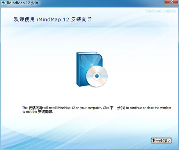 思维导图软件“iMindMap 12”正式发布！让工作更高效