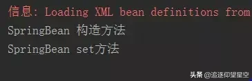 一步一步，带你了解SpringBean的生命周期