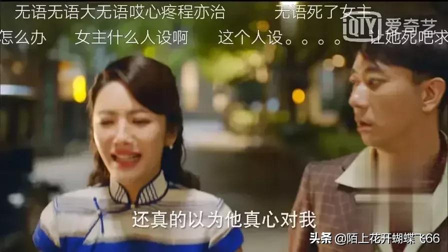 《光芒》一个孩子的到来 让吴丽姿崩溃，也让程亦治清醒