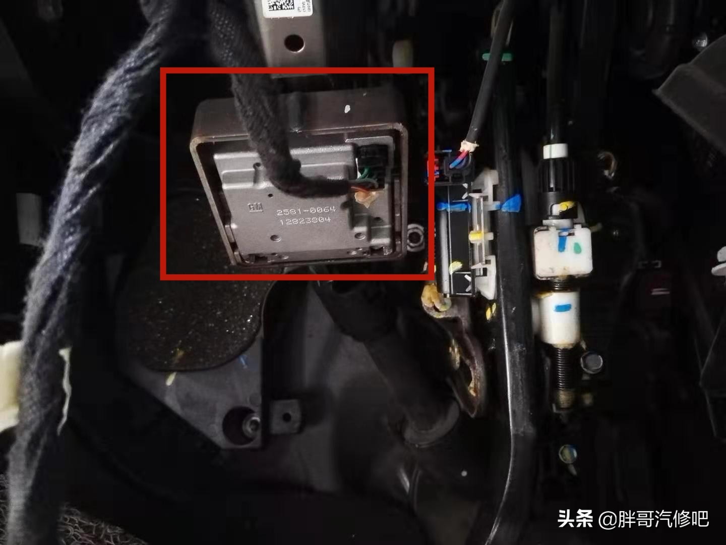 图片[4]_凯迪拉克电子助力方向盘锁故障 造成车辆无法启动 维修步骤_5a汽车网