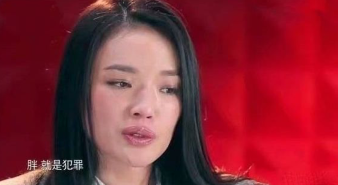 批评女明星发胖的时候，也请注意我国男星灾难