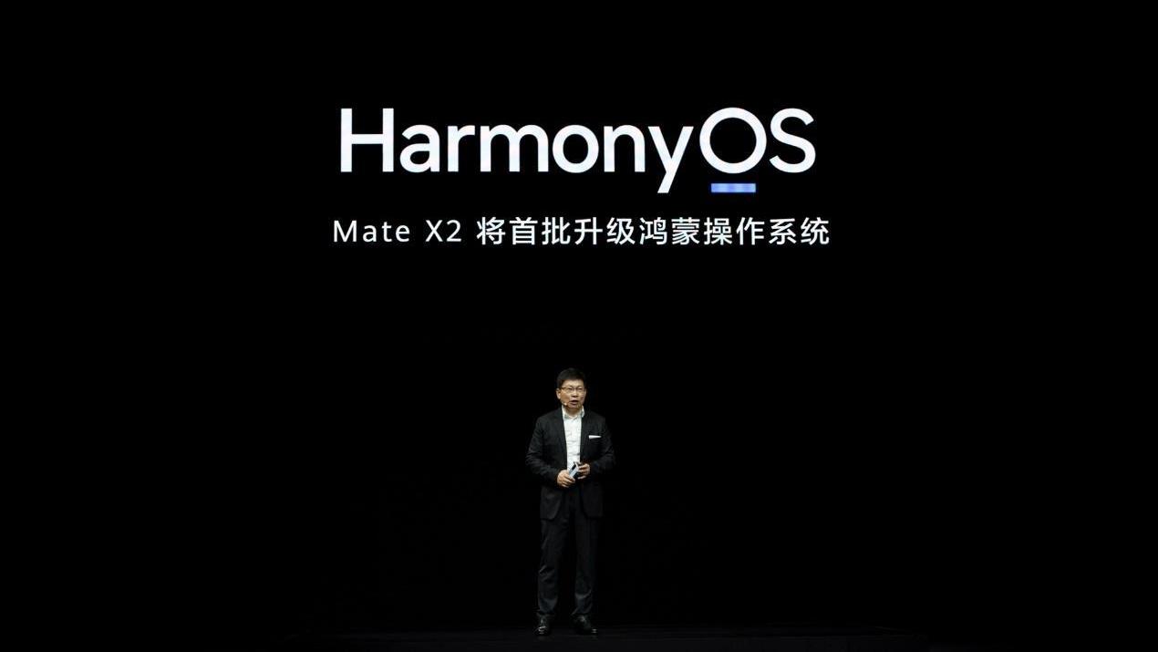 华为正式官宣！鸿蒙OS终于到来，安卓、iOS或迎最大“对手”