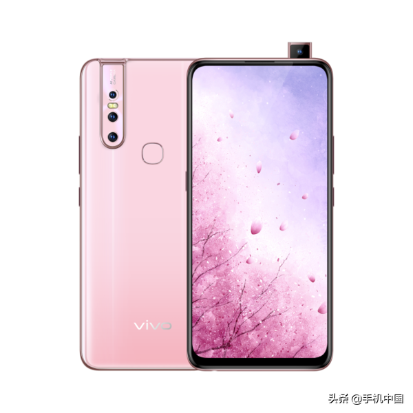 vivo S1最大狂降300元 6.53吋屏/升降机构设计方案/1798元起