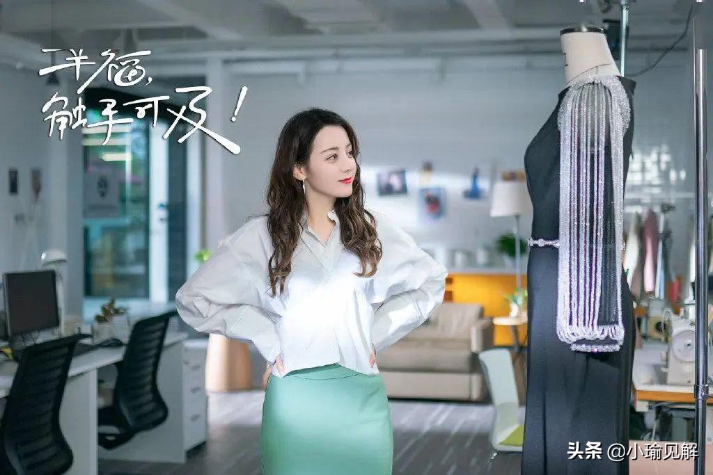 “甜美”迪丽热巴，终究扛下了所有美