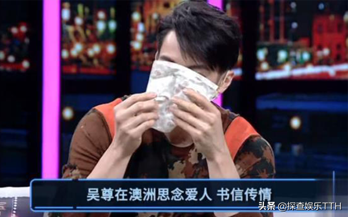 吴尊的爱情故事令人羡慕，用一枚浅吻许了妻子一世的幸福