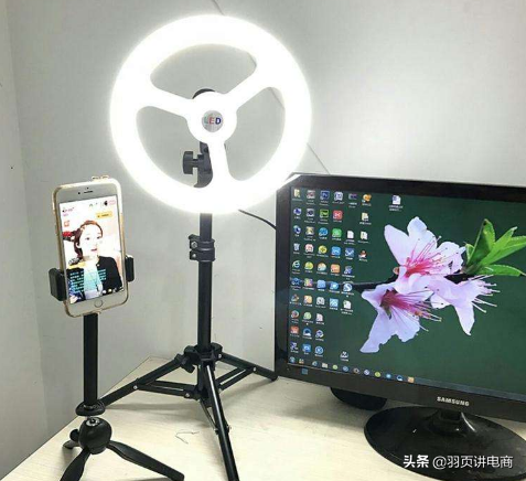 直播2小时总是没效果？开播前这7大准备，你做好了吗？