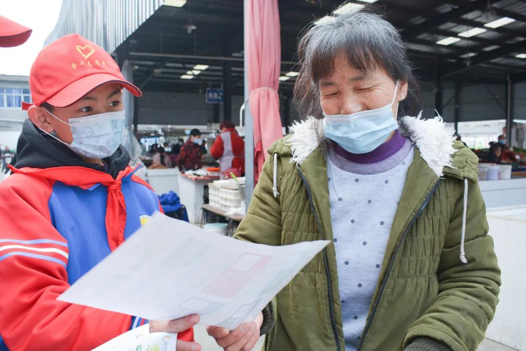 成都市双流区金桥小学开展学雷锋志愿服务活动