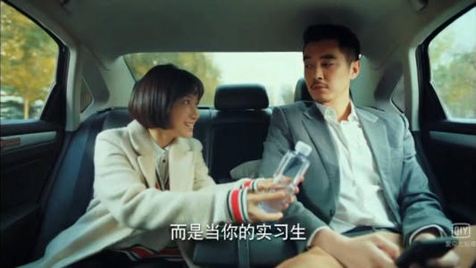 三个女生衬托卜冠今，最普通却桃花运不断，姜小果到底有什么魅力