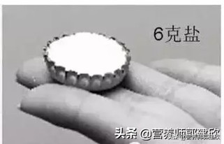 吃芹菜为什么会引起血压升高？